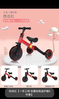 (Category: ) located in . Submitted by baohui (Listing ID 1103460018, Image 1). Description: .