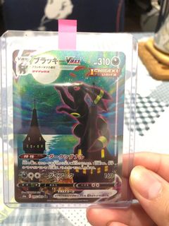 (Category: ) located in . Submitted by kiddylicious (Listing ID 1103481583, Image 1). Description: .