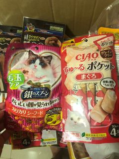 （分類：）位於 。 由 my.boujee 提交（商品編號 1103495704，圖片 1）。簡介： 。