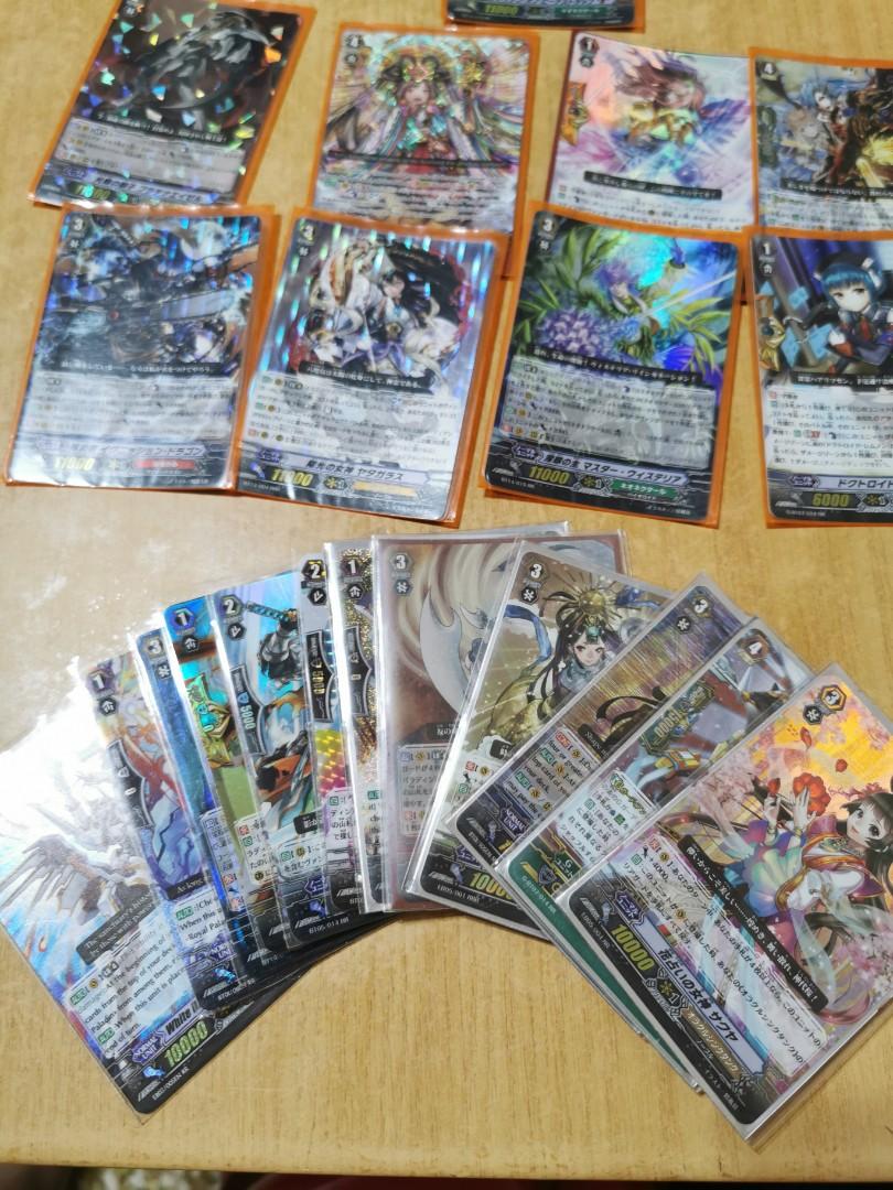 Vanguard card super rare, Hobbies  Toys, Memorabilia  Collectibles,  Vintage Collectibles on Carousell