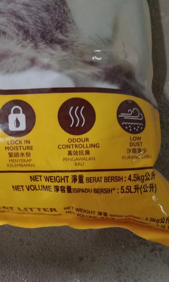 Vitapet Cat Litter Pet Supplies Homes Other Pet Accessories on