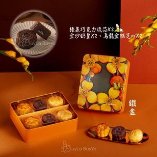 （分類：）位於 。 由 buyla_rita 提交（商品編號 1103343035，圖片 1）。簡介： 。