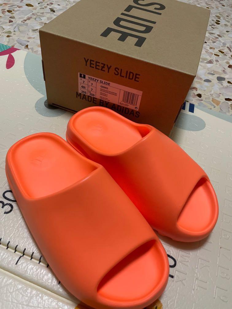 yeezy slide 45