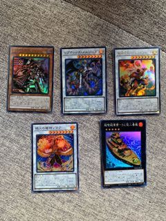 (Category: ) located in . Submitted by hafreak (Listing ID 1103423769, Image 1). Description: .