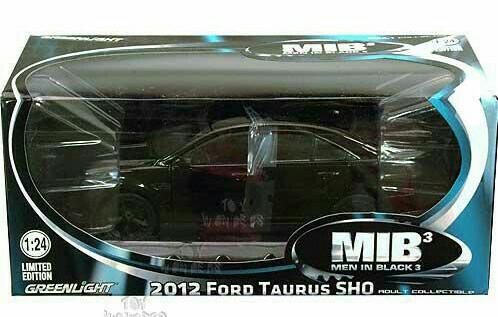 Mib 24 new arrivals
