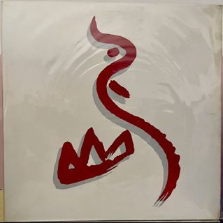 （分類：）位於 。 由 jumbochan 提交（商品編號 1103542596，圖片 1）。簡介： 。