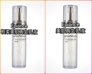 （分類：）位於 。 由 cutepig 提交（商品編號 1096574738，圖片 1）。簡介： 。
