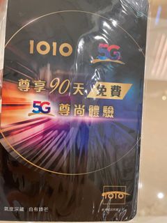 （分類：）位於 。 由 mschuchuzi 提交（商品編號 1103627297，圖片 1）。簡介： 。