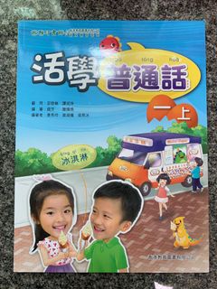 （分類：）位於 。 由 cutehannah 提交（商品編號 1103585824，圖片 1）。簡介： 。