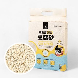 由 monmoni (刊登 ID 1103570400，圖片 1) 提交，位於 的 (類別：)，說明：。