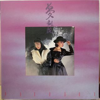 （分類：）位於 。 由 jumbochan 提交（商品編號 1103534528，圖片 1）。簡介： 。