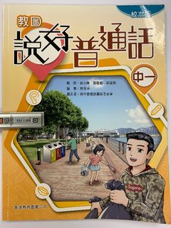 （分類：）位於 。 由 ke_coto 提交（商品編號 1103585237，圖片 1）。簡介： 。