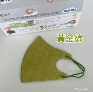 （分類：）位於 。 由 9826642 提交（商品編號 1103634995，圖片 1）。簡介： 。
