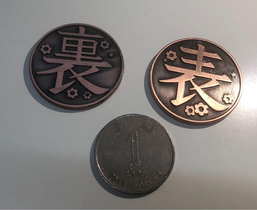 香奈乎硬幣表裏炭治郎正反鬼滅之刃有2個size, 興趣及遊戲, 手作＆自家設計, 其他- Carousell