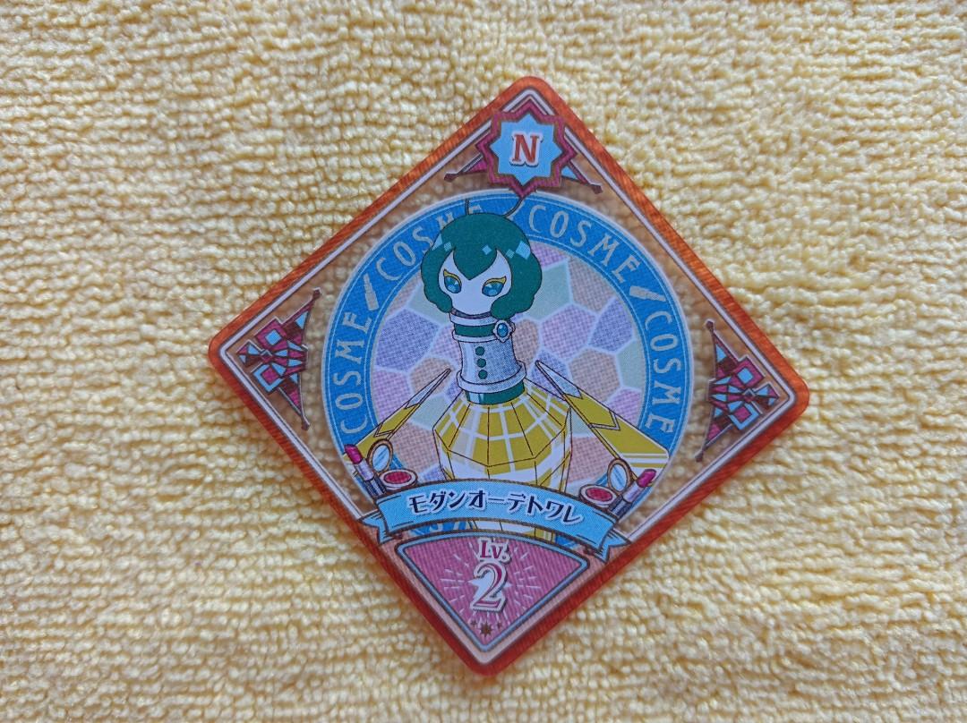 全新日版偶像活動aikatsu Planet 3 16n 興趣及遊戲 玩具 遊戲類 Carousell