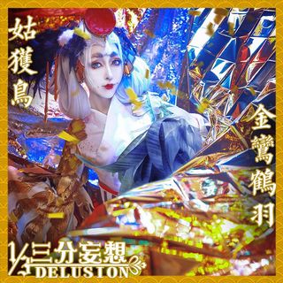 （分類：）位於 。 由 thomas.y.p.cheung 提交（商品編號 1103537670，圖片 1）。簡介： 。