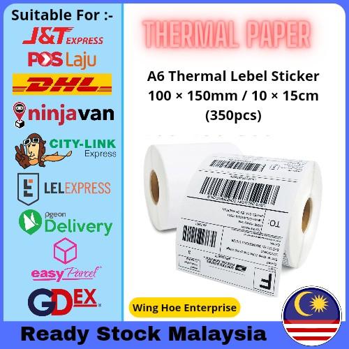 pos motosikal guna gdex