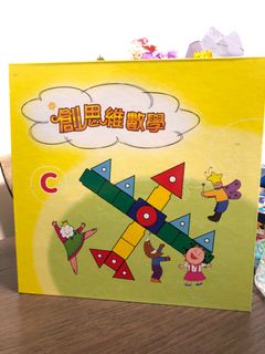 （分類：）位於 。 由 hellojacki 提交（商品編號 1103568419，圖片 1）。簡介： 。