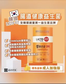 （分類：）位於 。 由 magichan 提交（商品編號 1103638132，圖片 1）。簡介： 。
