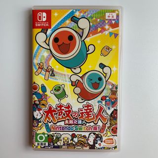 （分類：）位於 。 由 hima6 提交（商品編號 1103573496，圖片 1）。簡介： 。