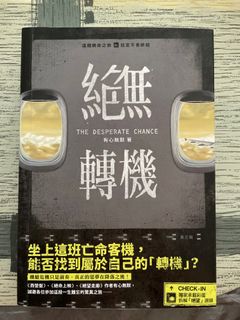 （分類：）位於 。 由 isln. 提交（商品編號 1103574013，圖片 1）。簡介： 。