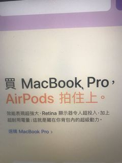 （分類：）位於 。 由 an174dy 提交（商品編號 1103629423，圖片 1）。簡介： 。