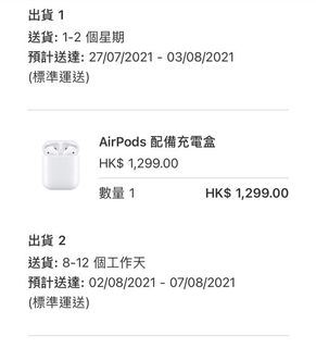 （分類：）位於 。 由 goobiee 提交（商品編號 1103638486，圖片 1）。簡介： 。
