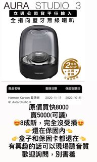 由 nanchingrd (刊登 ID 1103676748，圖片 1) 提交，位於 的 (類別：)，說明：。