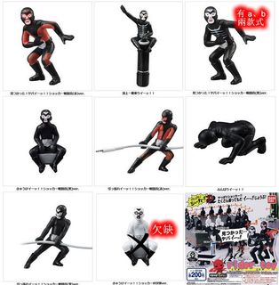 （分類：）位於 。 由 kwan1812 提交（商品編號 1103706001，圖片 1）。簡介： 。