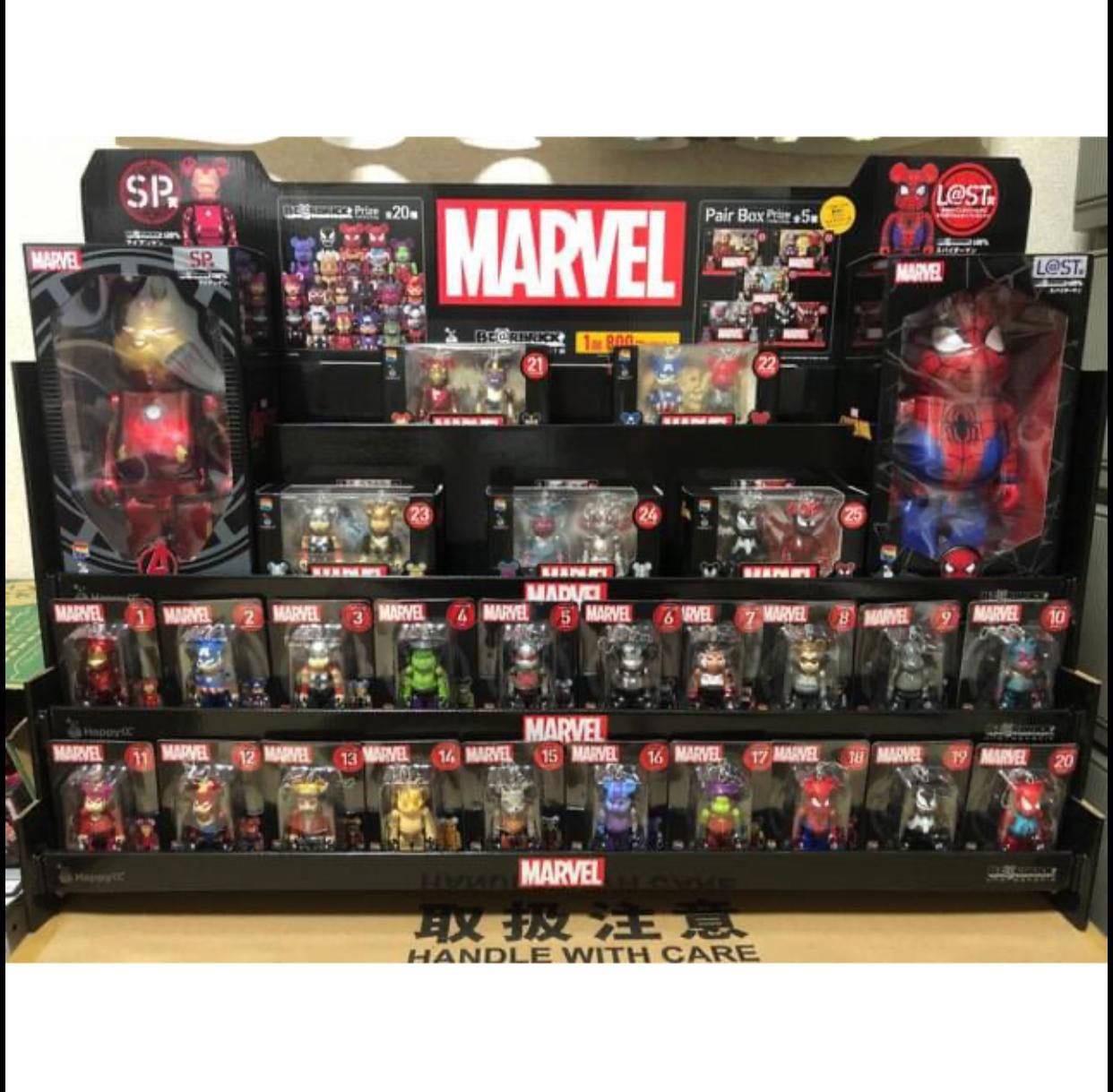 BE@RBRICK x MARVEL Happy一番賞100%, 興趣及遊戲, 玩具& 遊戲類