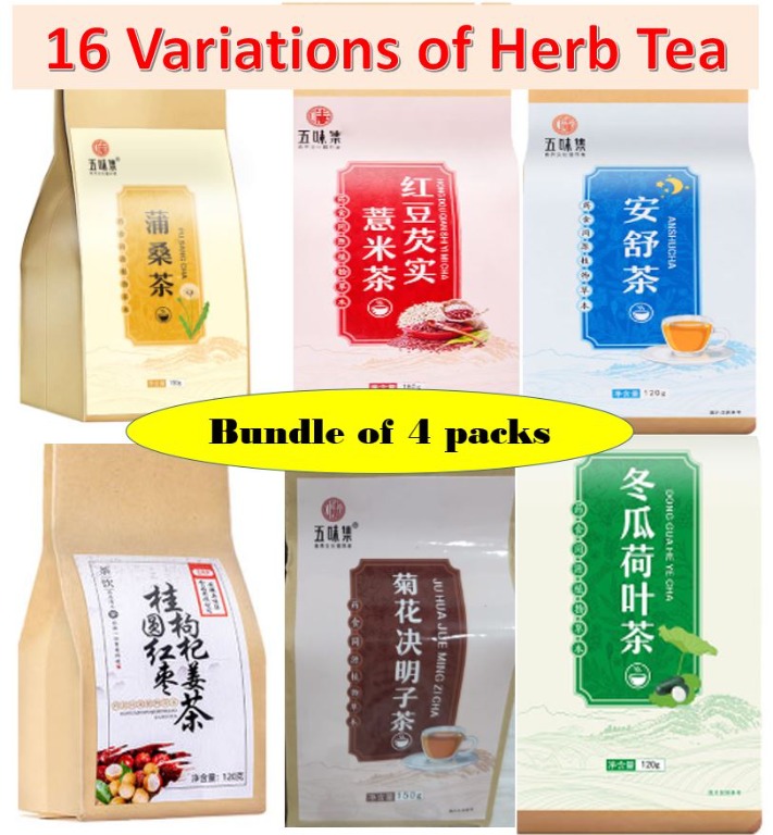 30 teabags/ packet, 16 variations ! Winter Melon Lotus Leave Tea Red ...