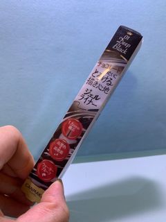 （分類：）位於 。 由 kenizekenzie 提交（商品編號 1103675582，圖片 1）。簡介： 。