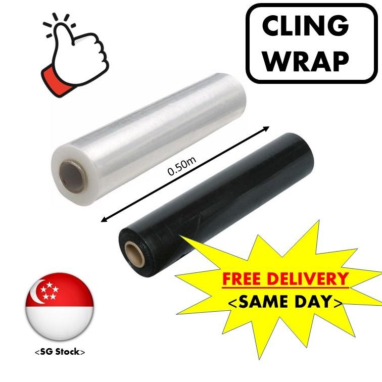 Heavy duty cling wrap new arrivals