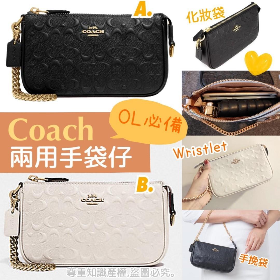 Coach 兩用手袋仔, 女裝, 手袋及銀包, 手拿包- Carousell
