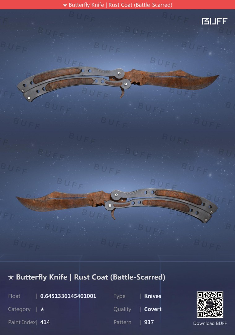 CSGO BUTTERFLY KNIFE RUST COAT WEAPON SKIN, Video Gaming, Gaming Accessories, InGame Products