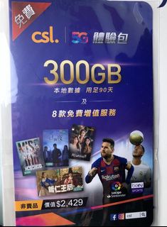 （分類：）位於 。 由 marklenders 提交（商品編號 1103602996，圖片 1）。簡介： 。