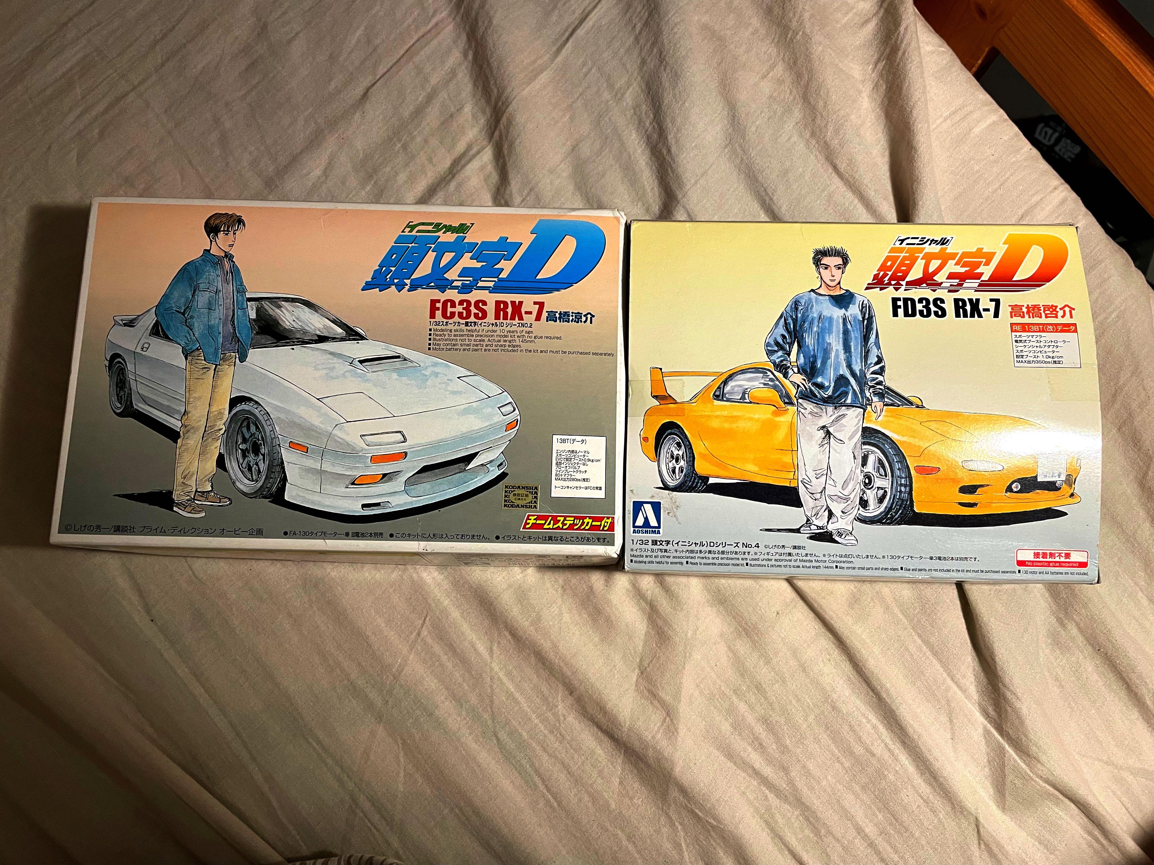 頭文字d 絕版模型車一套rx7 Fc3s Fd3s 高橋涼介高橋啟介 興趣及遊戲 玩具 遊戲類 Carousell
