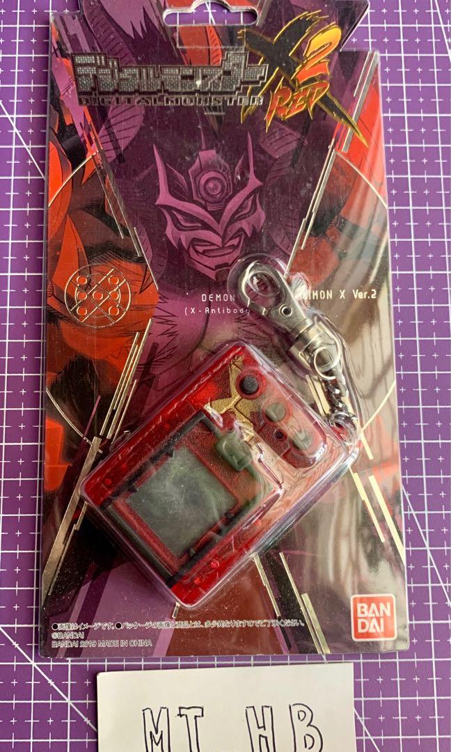 デジタルモンスターX2 PURPLE＆RED デジタルモンスターX Ver.2