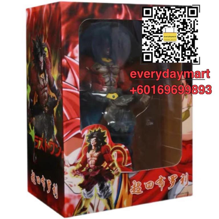 Monkey D Luffy gear 4 King Fado Myoo