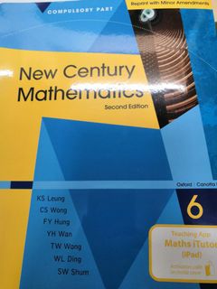 （分類：）位於 。 由 experttam 提交（商品編號 1103685855，圖片 1）。簡介： 。