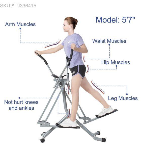 Airwalk store exercise machine
