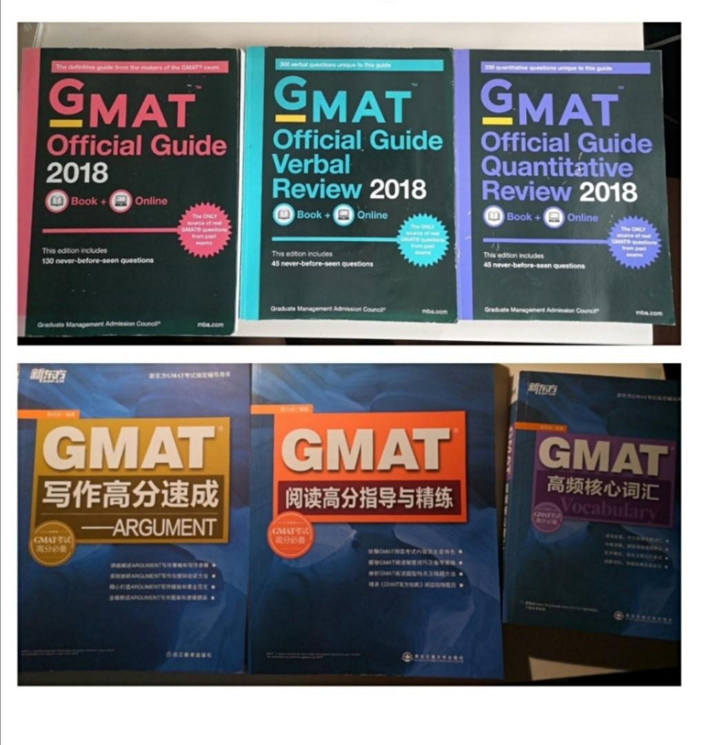 GMAT books. All for 30, Hobbies & Toys, Books & Magazines, Textbooks