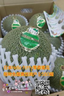 （分類：）位於 。 由 starview.japan 提交（商品編號 1103691808，圖片 1）。簡介： 。