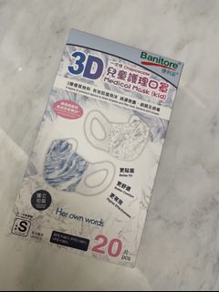（分類：）位於 。 由 dodo.w 提交（商品編號 1103706541，圖片 1）。簡介： 。