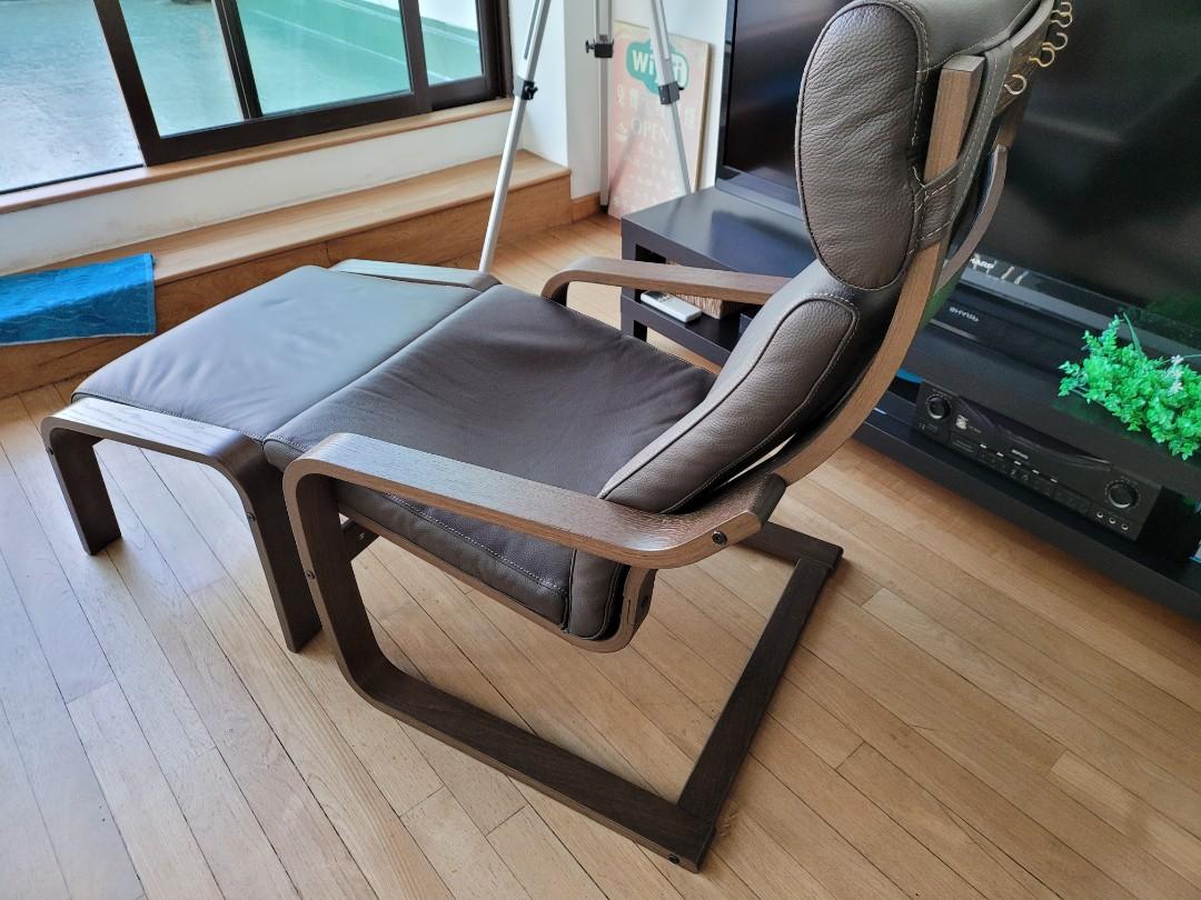 Footstool Brown Poang Chair With Footstool POÄNG Armchair And