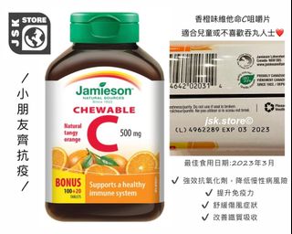 （分類：）位於 。 由 canadadirect 提交（商品編號 1103715713，圖片 1）。簡介： 。