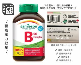 （分類：）位於 。 由 canadadirect 提交（商品編號 1103715617，圖片 1）。簡介： 。