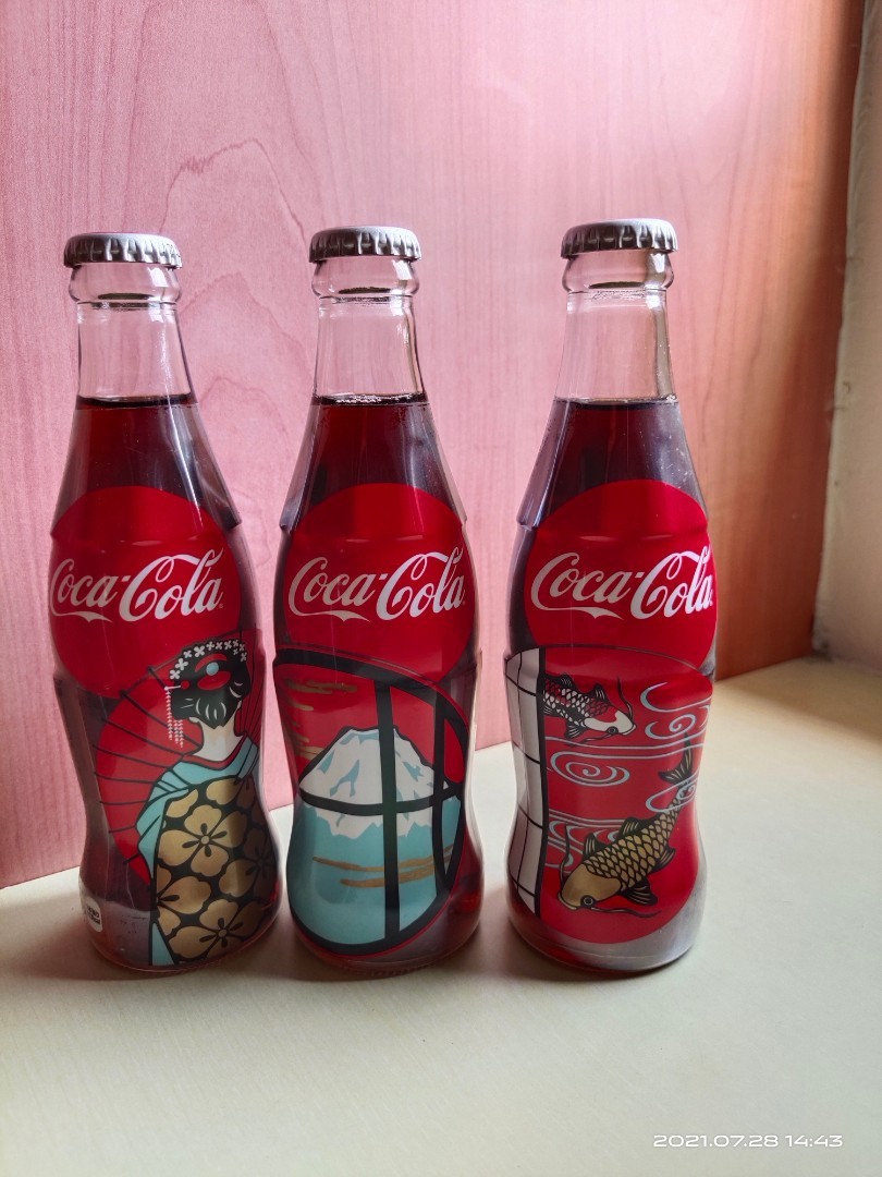 Set of 3 Japan Coca Cola 100 years (250ml) contour bottles