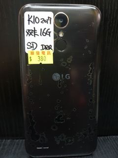 K10 2017