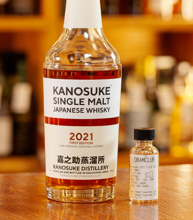 Kanosuke 嘉之助2021 First Edition (30ML), 嘢食& 嘢飲, 酒精飲料 